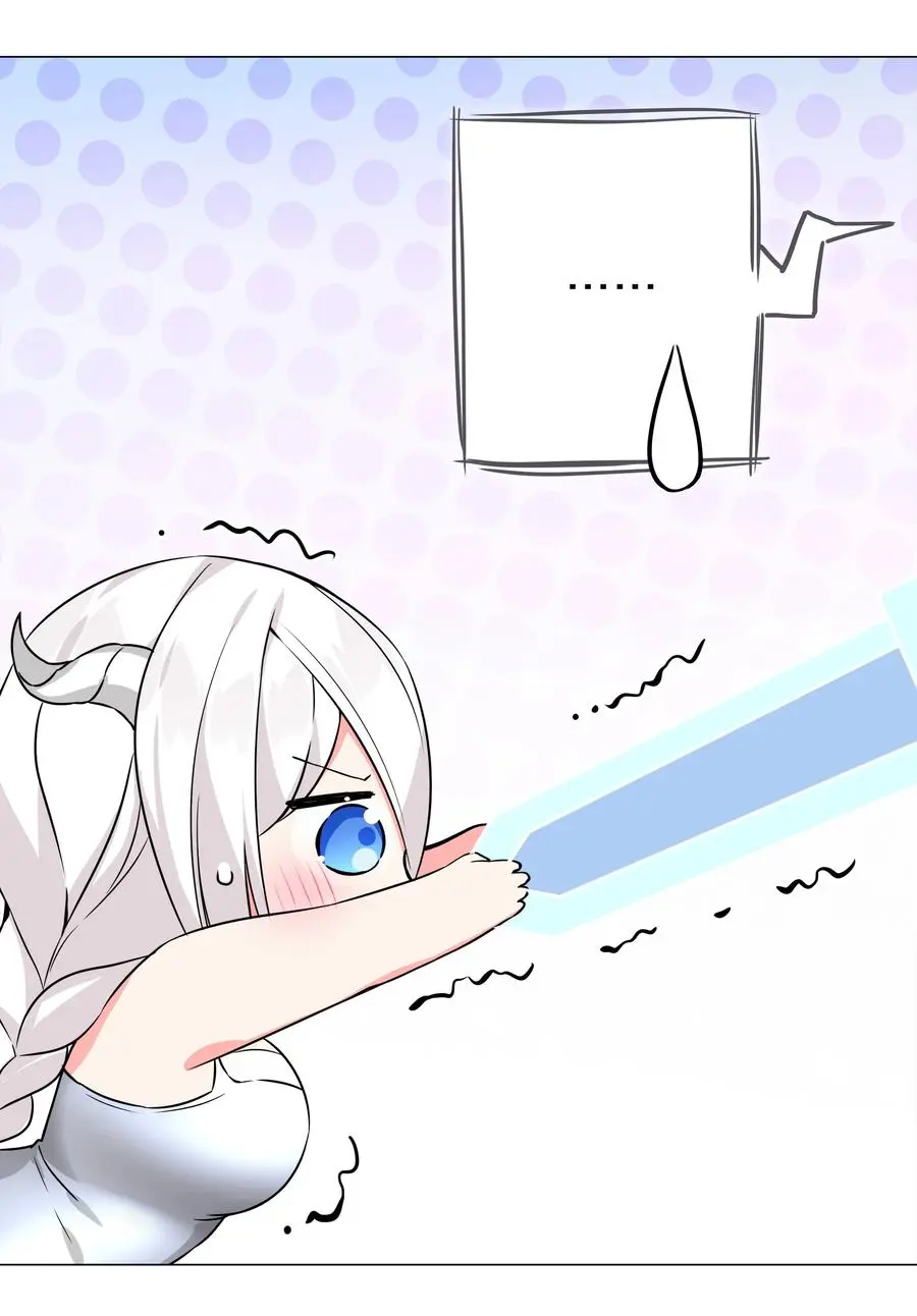 049 四修？四修！129