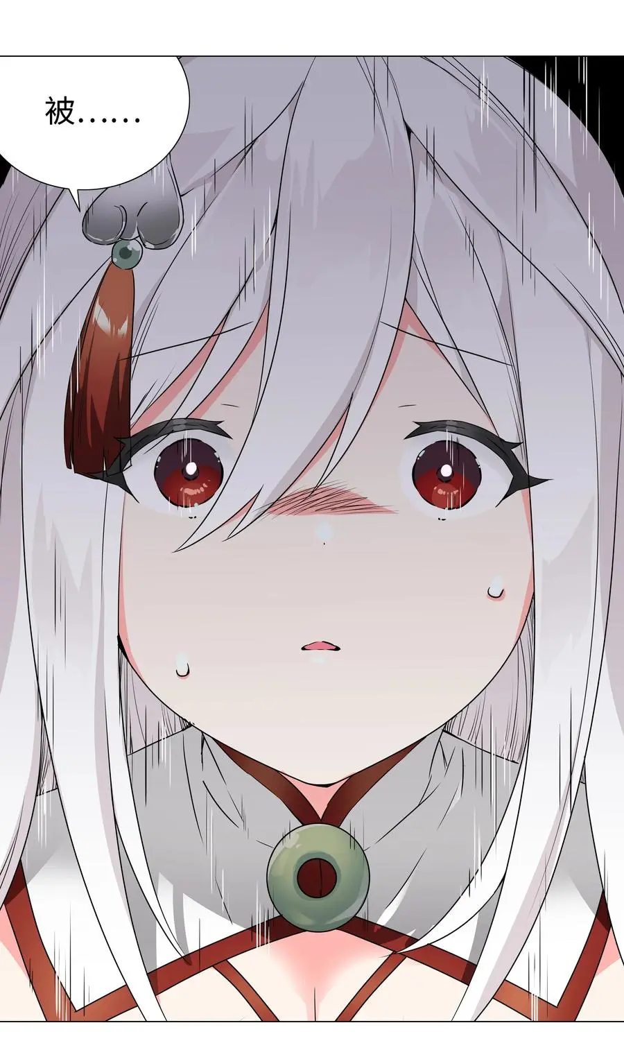 046 神子再临27