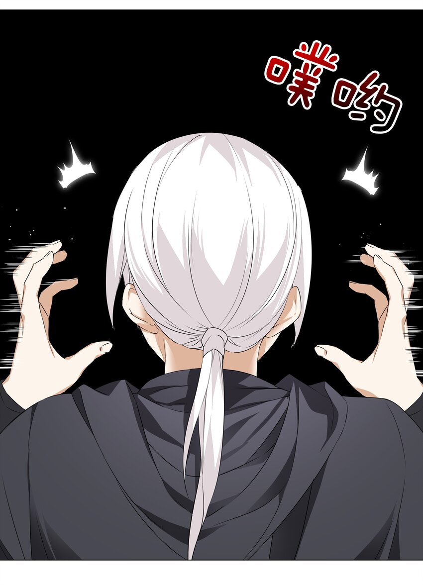 037 咕，又杀了我！30