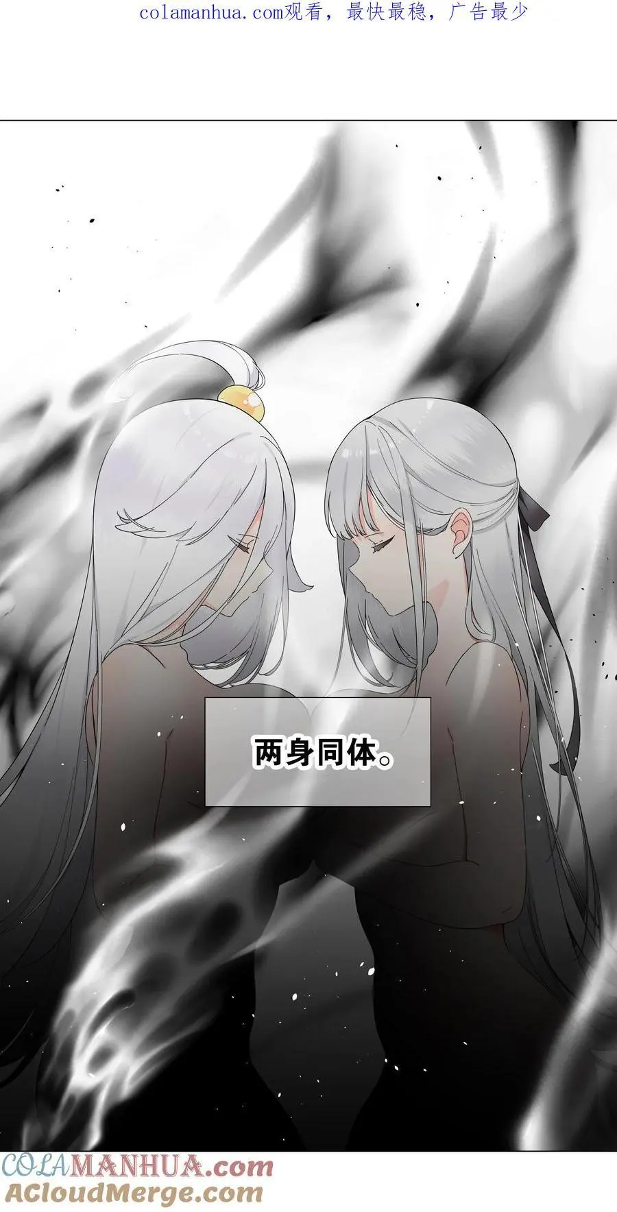 074 玉足纤纤119