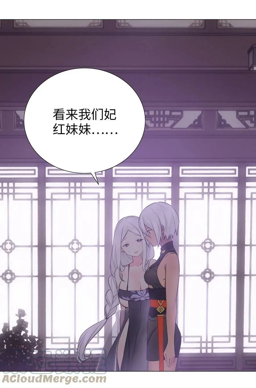 066 我当你兄弟，你……96