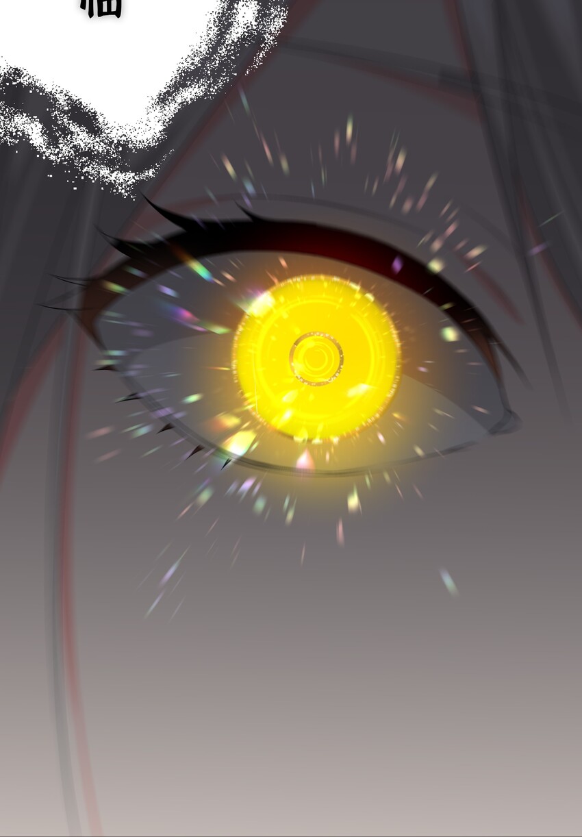 024 这怎么输？36