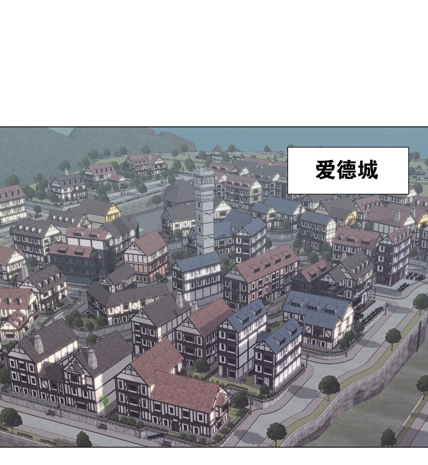 008 路小羽大危机!_22