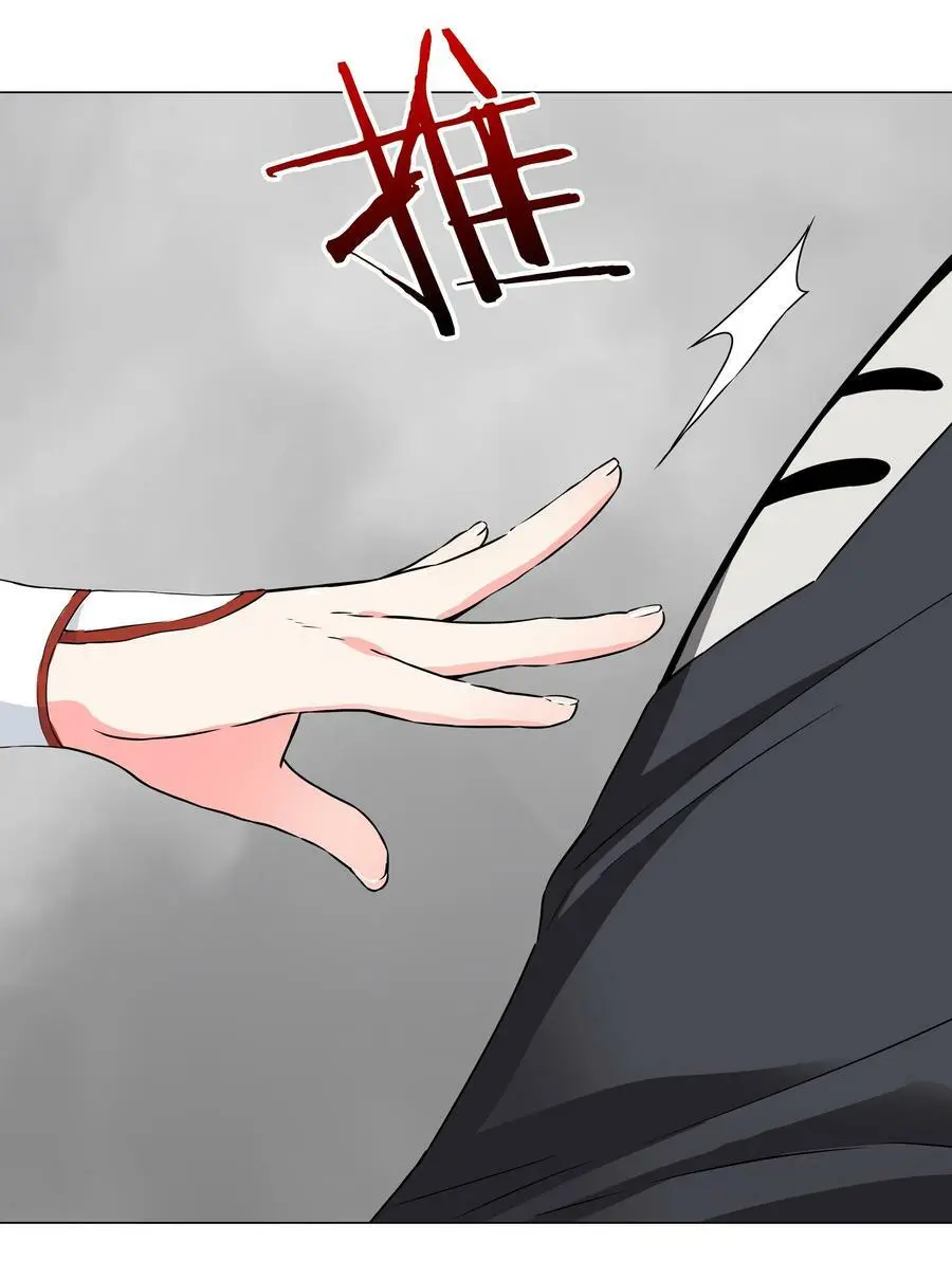057 以一敌四14