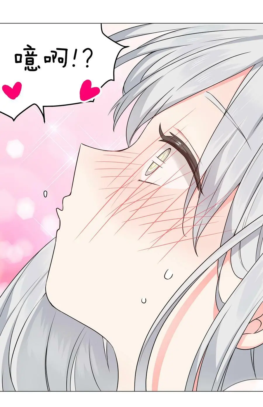 065 师兄玩得真花69