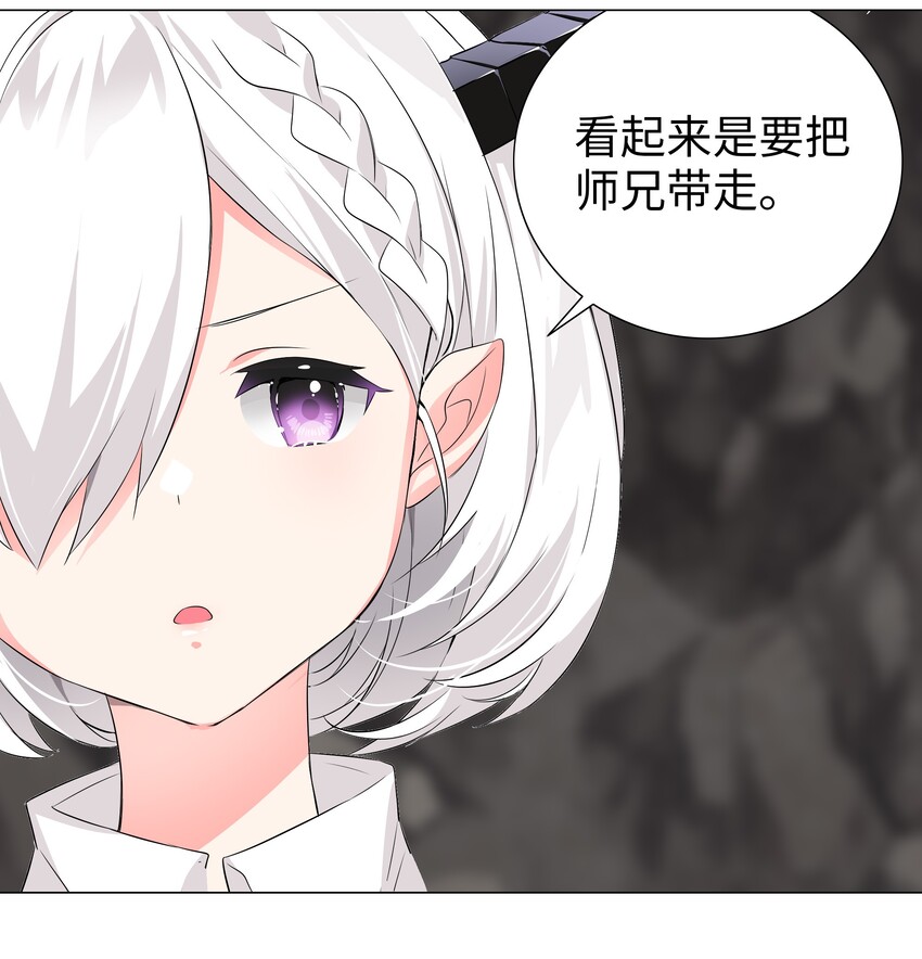 017 这呆子我罩的9