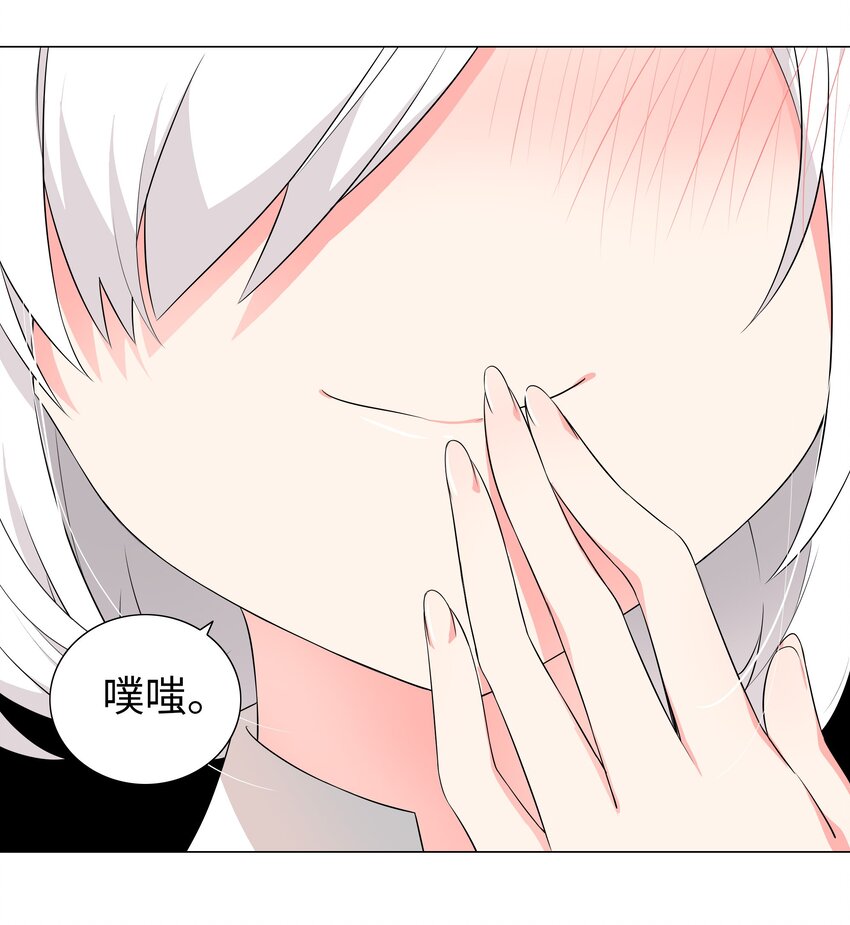 021 不如三修吧？5
