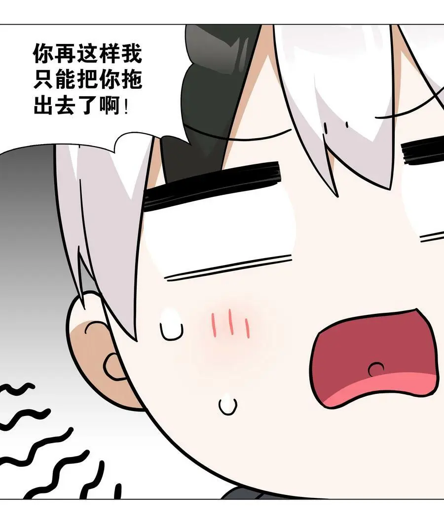 065 师兄玩得真花47
