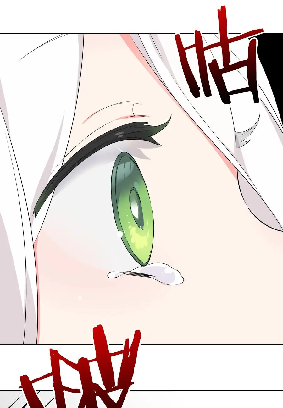 053 慕容玉琢66