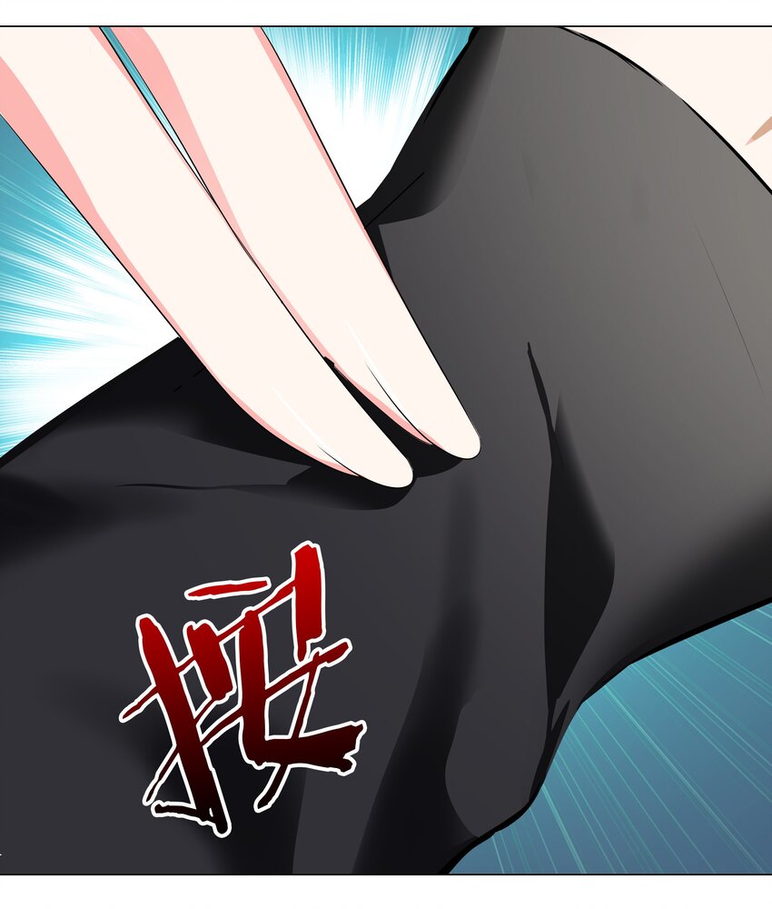 001 我的后宫围杀我37