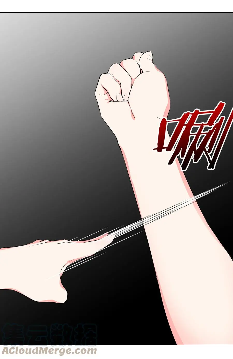 046 神子再临104