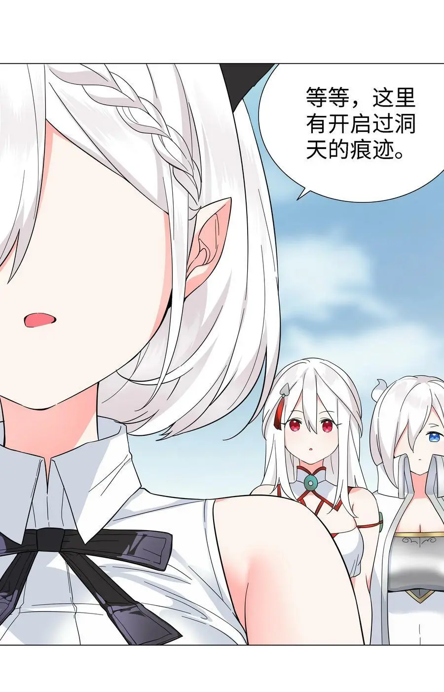 071 肉搏战102