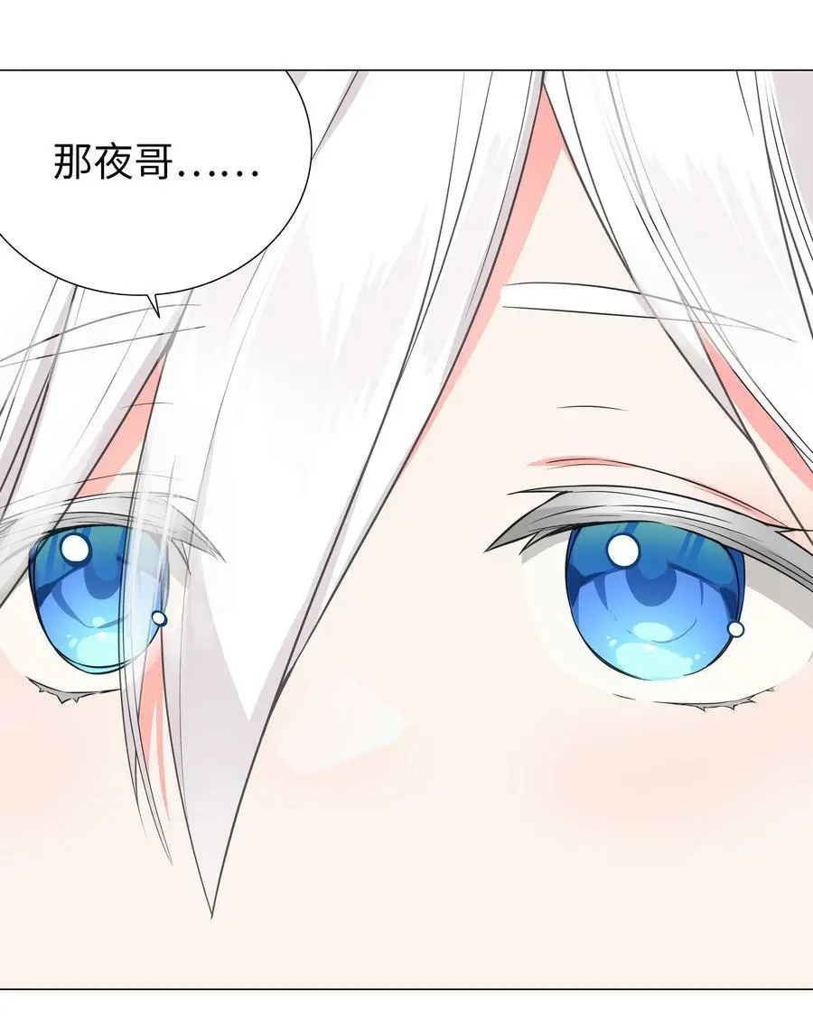 061 五修？五修！111