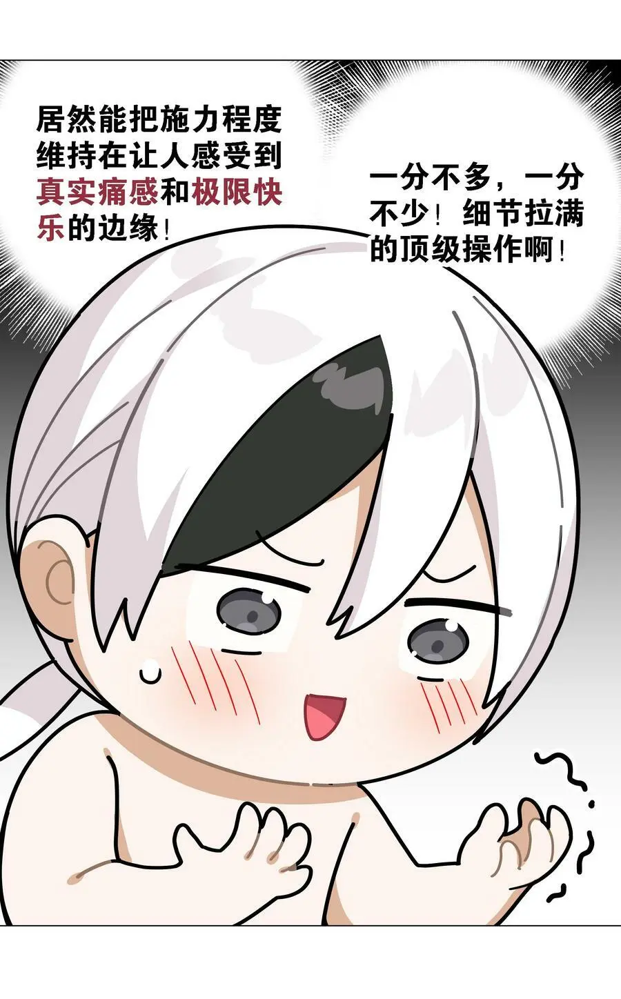 072 五人齐聚47