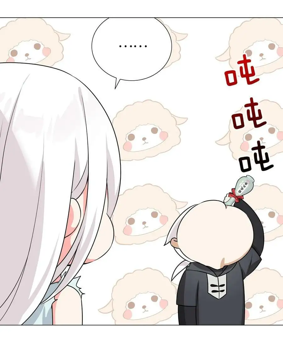 055 白丝杀人腿78