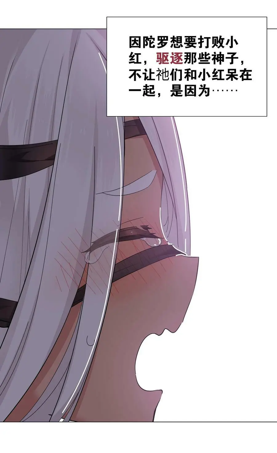 071 肉搏战98