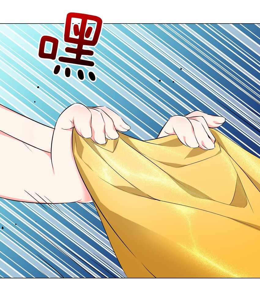 026 行不改名坐不改姓49