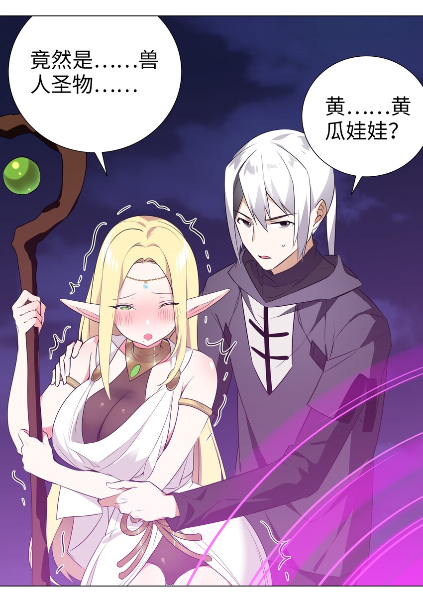 005 这里交给我吧8