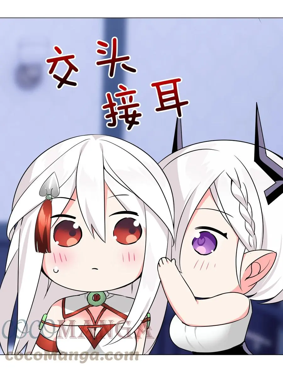 048 那就四修吧！96