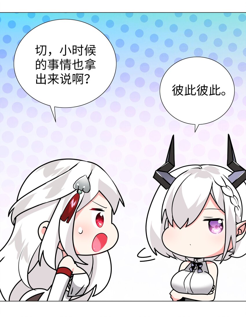 015 你来得正是时候35
