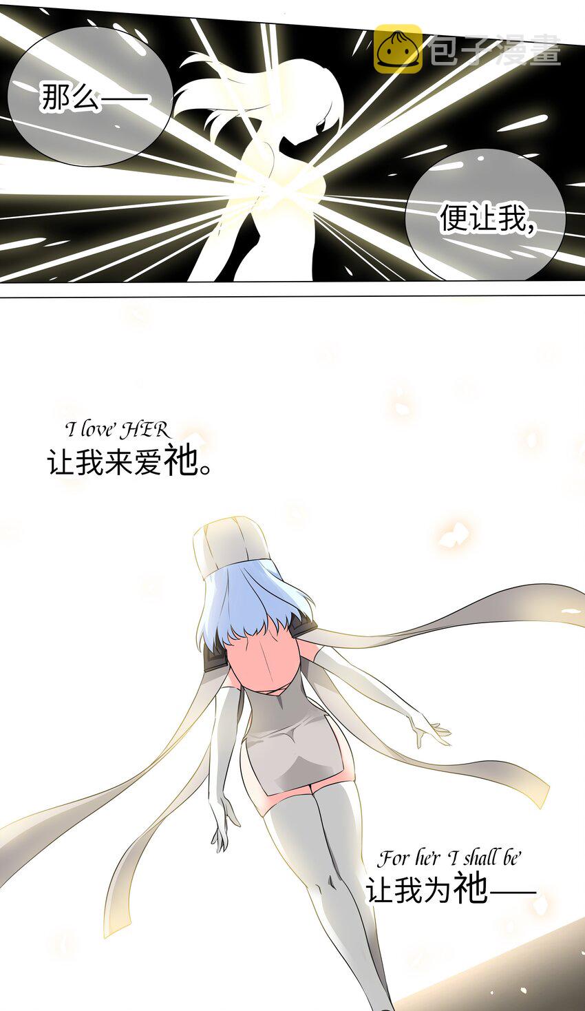 041 一滴都没有了96