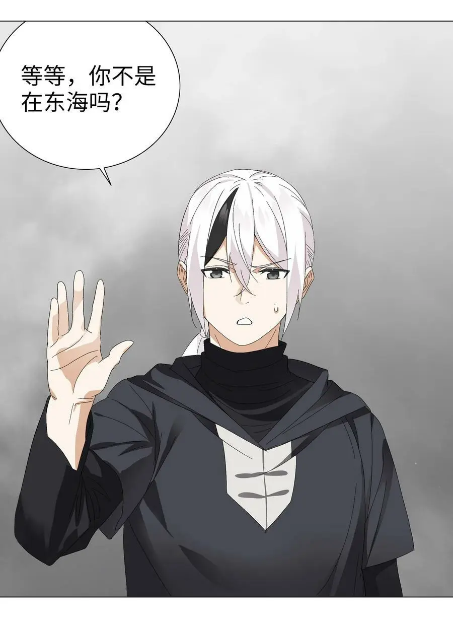 057 以一敌四11