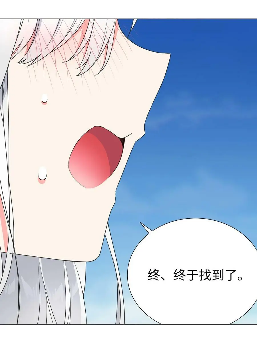 061 五修？五修！137