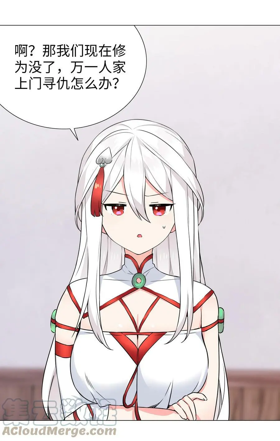 064 异国神子96