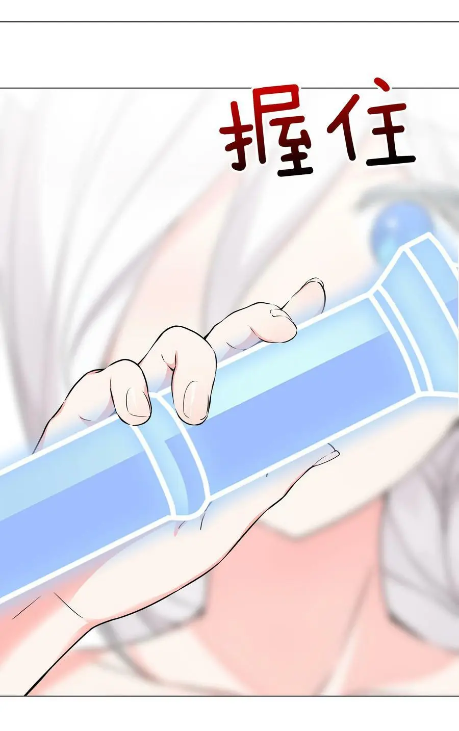 068 夜哥哥，好久不见22