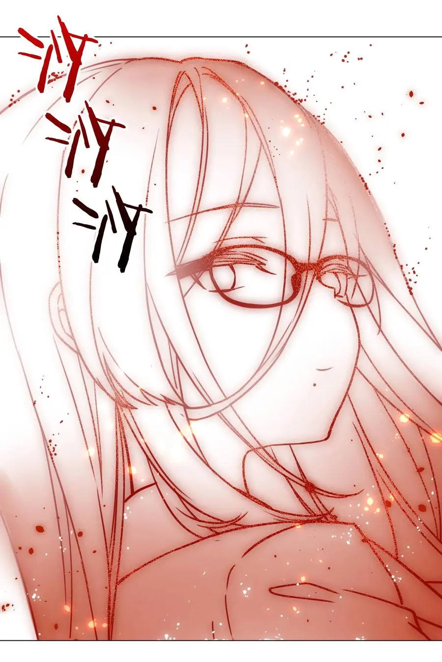 053 慕容玉琢86