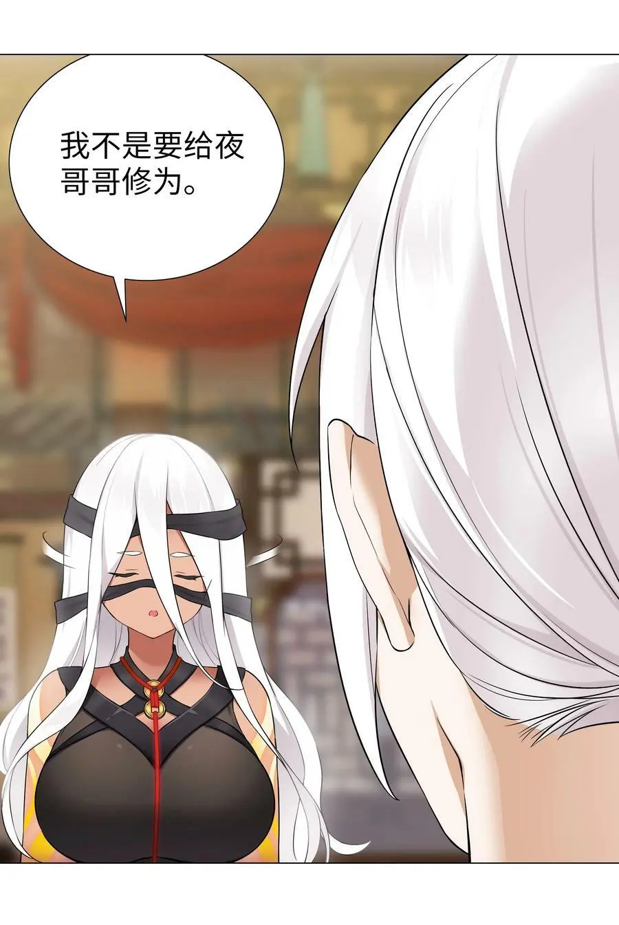 069 你为什么这么熟练啊102
