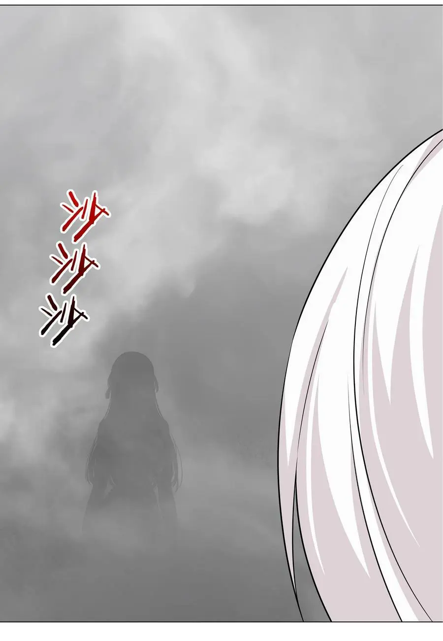 057 以一敌四7
