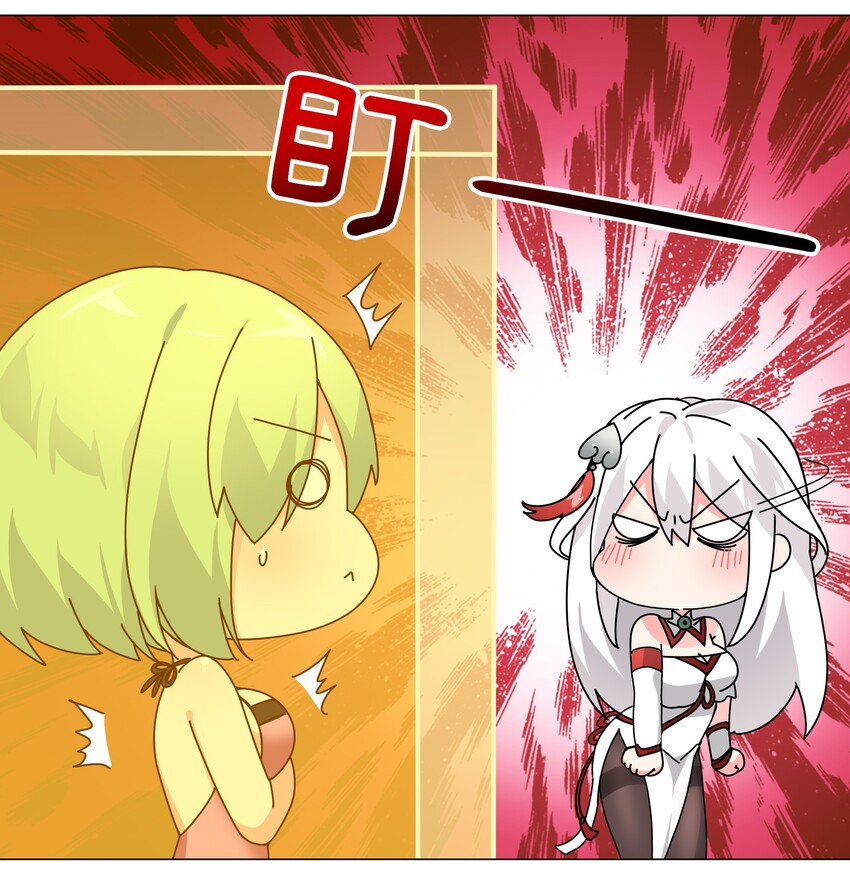 015 你来得正是时候9