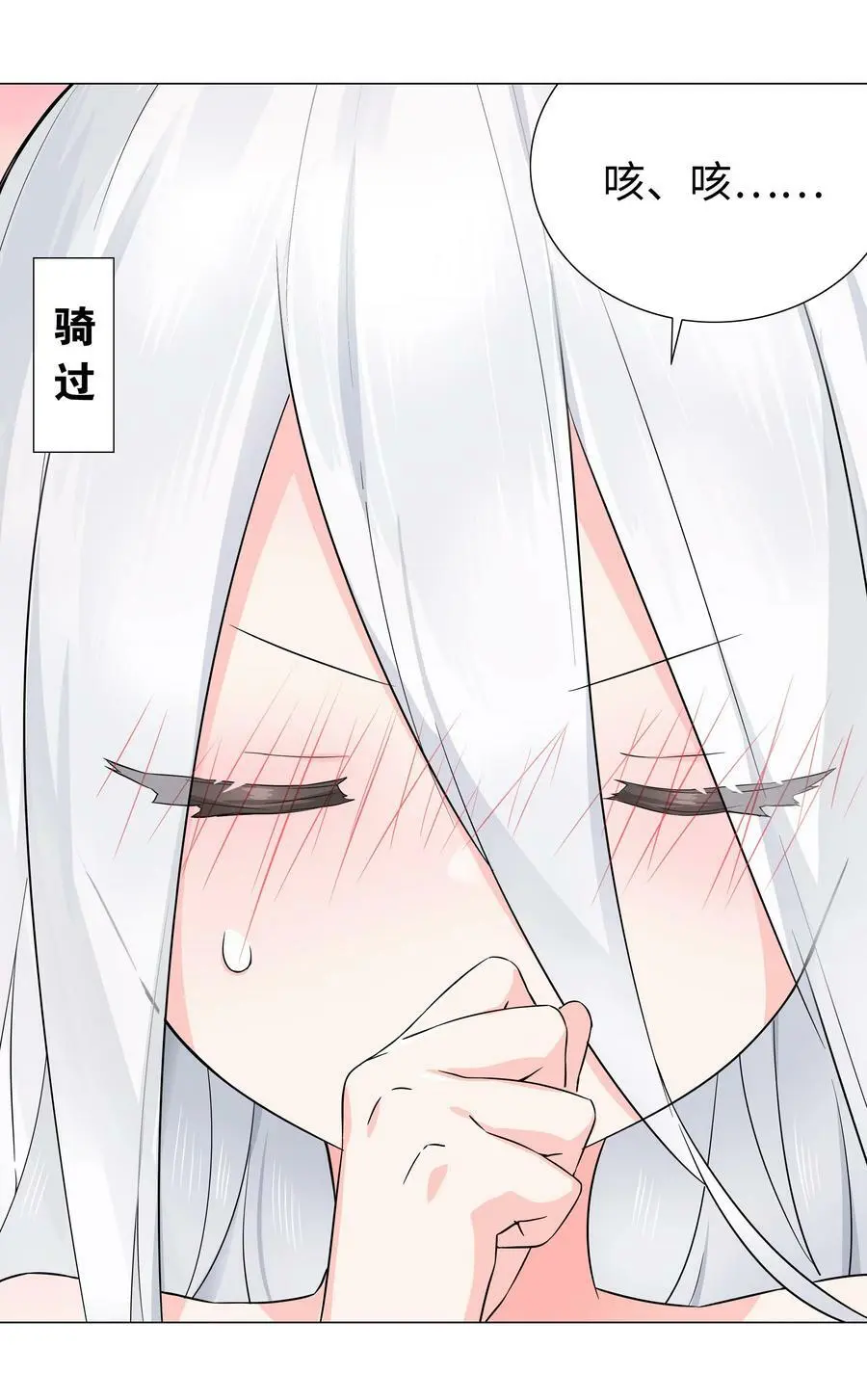 070 化被动为主动59