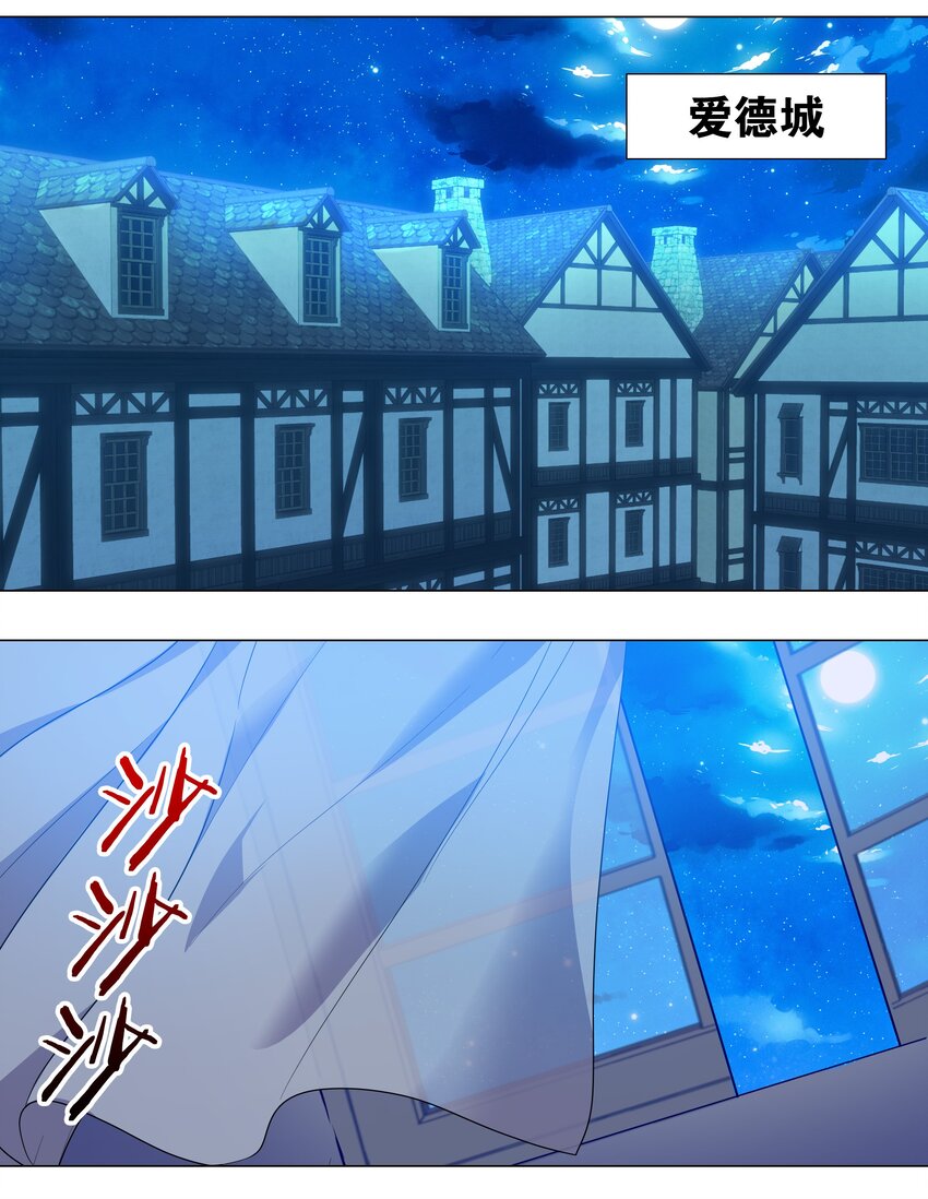 011 传功疗伤这件事40