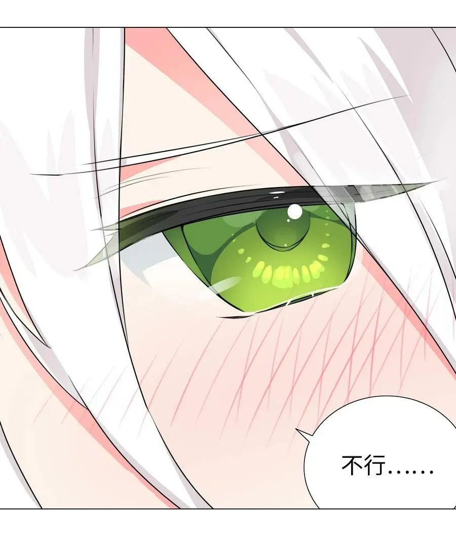 055 白丝杀人腿19