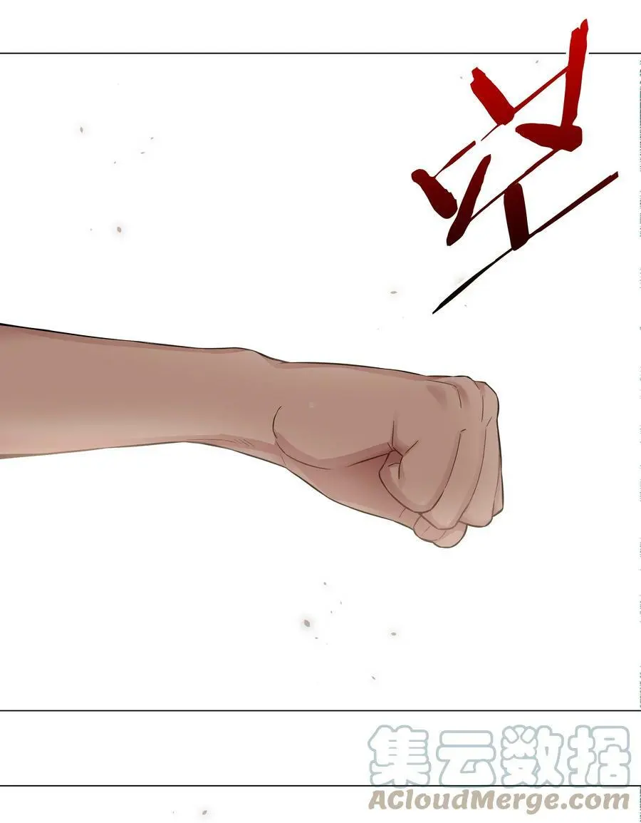 067 砂锅这么大的拳头16