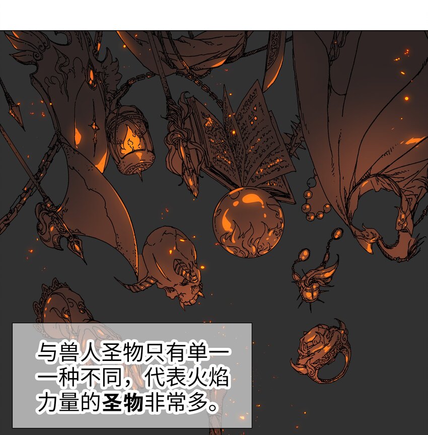 038 乖，叫师娘84
