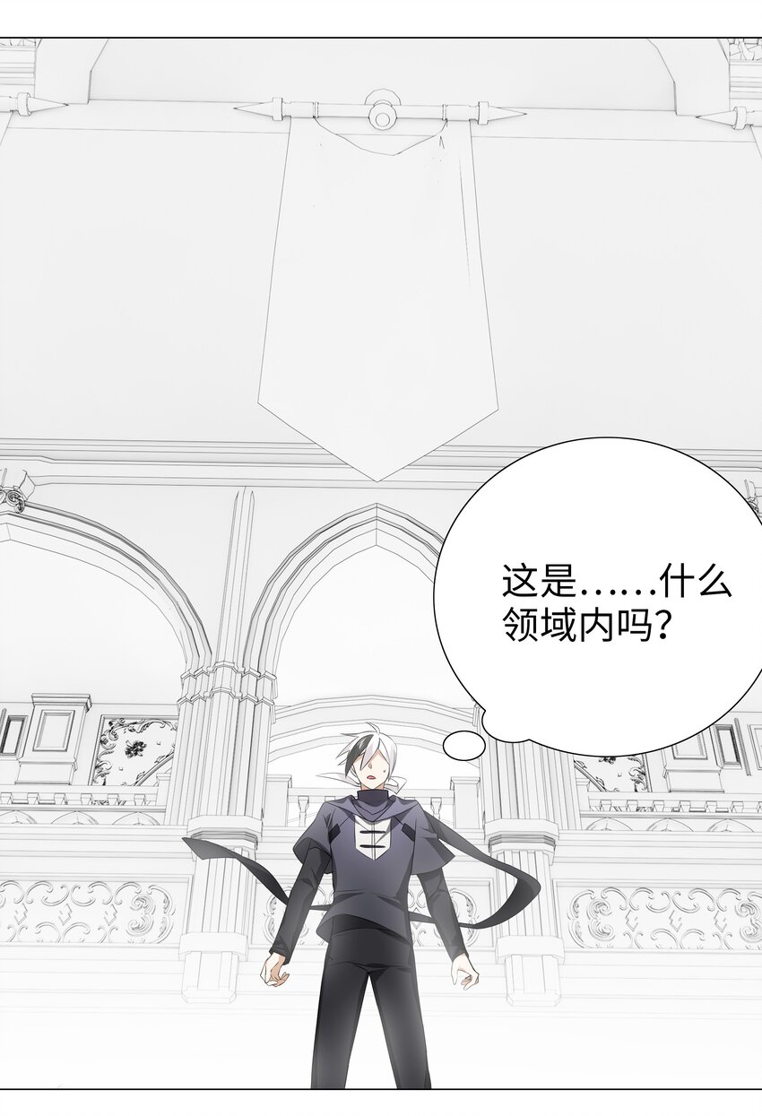 024 这怎么输？44