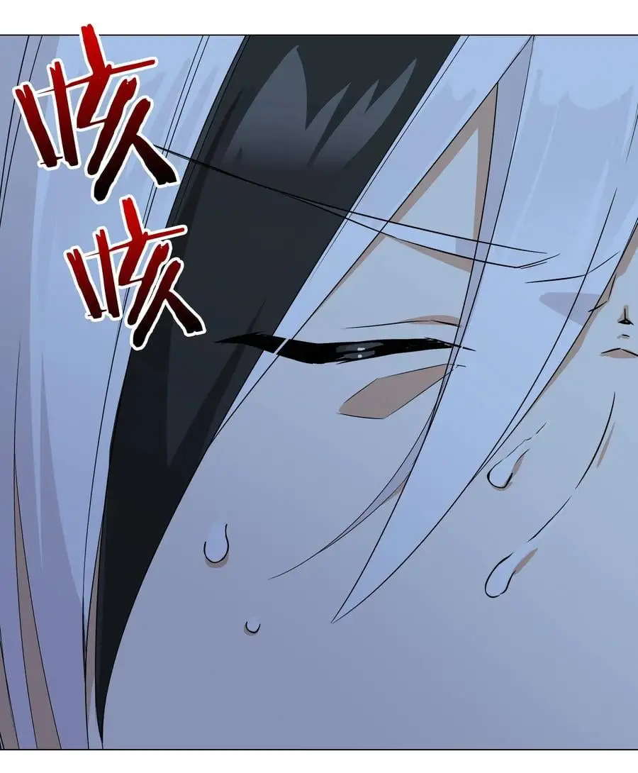 046 神子再临81