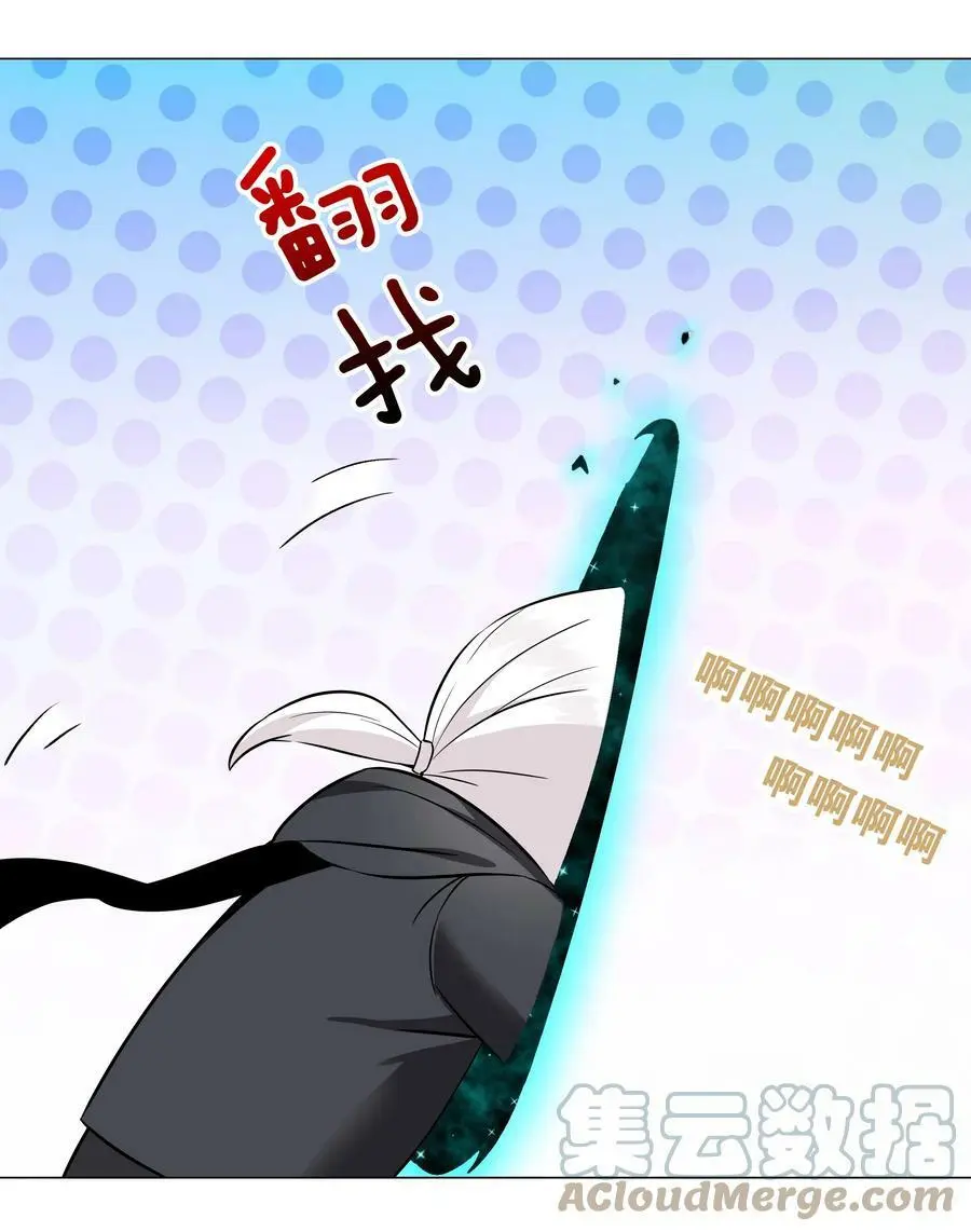 065 师兄玩得真花52
