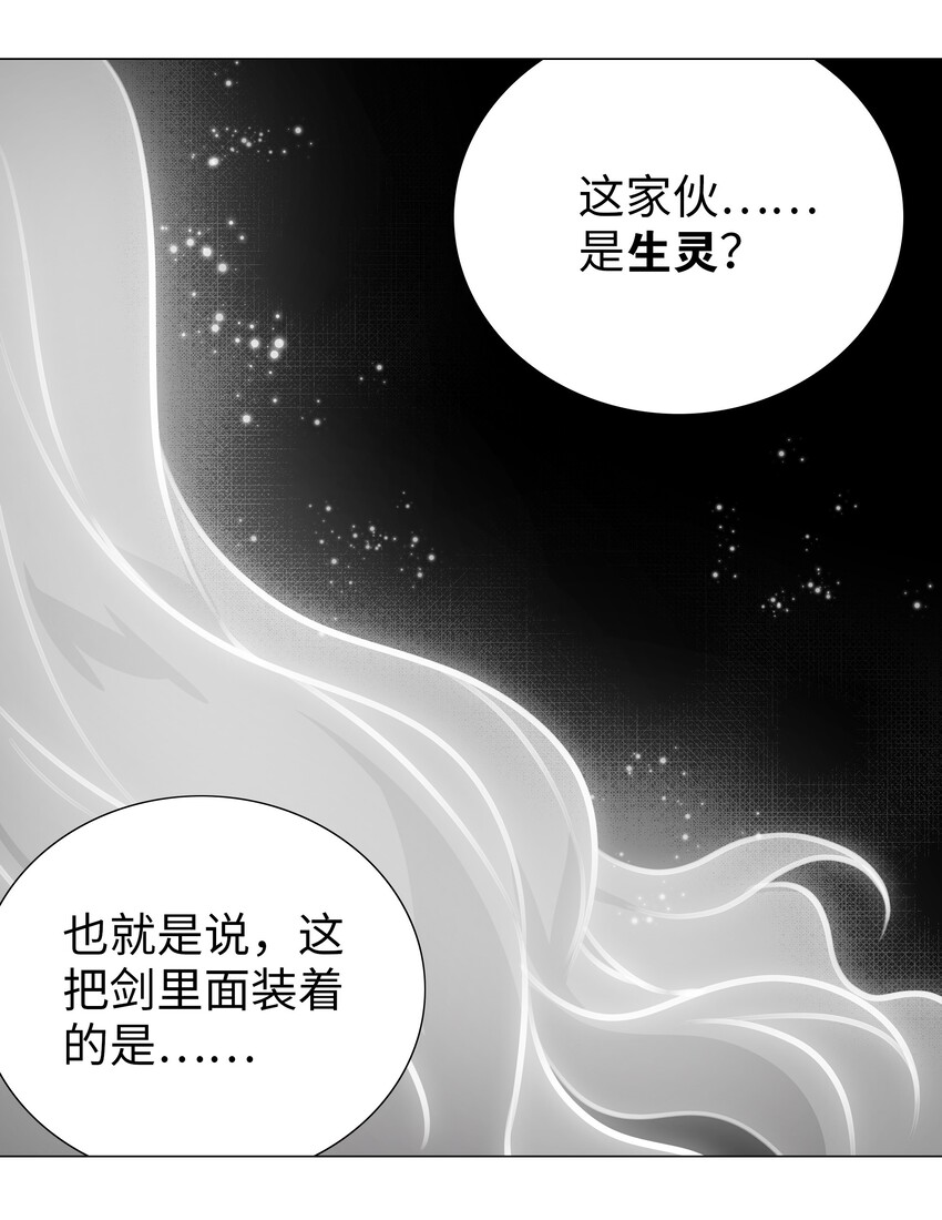 035 我会很温柔的111
