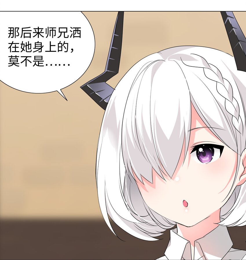 019 小小骑士也敢造次22