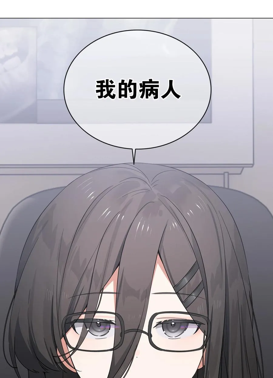 077 妹子太多83