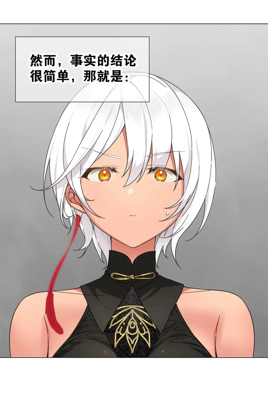 072 五人齐聚14