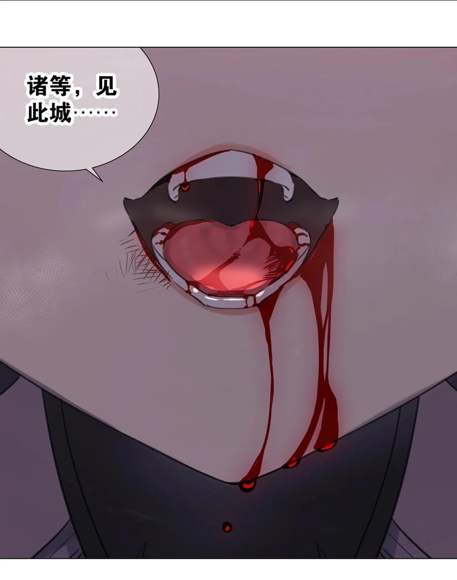 045 师徒联手67