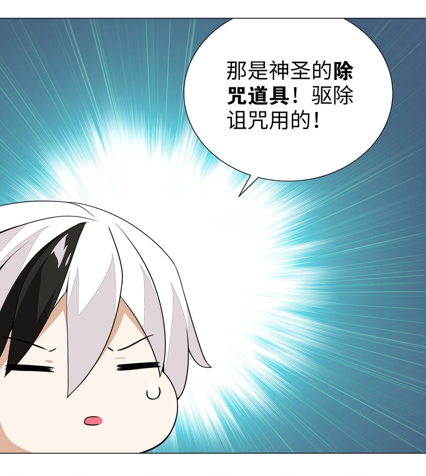 035 我会很温柔的14