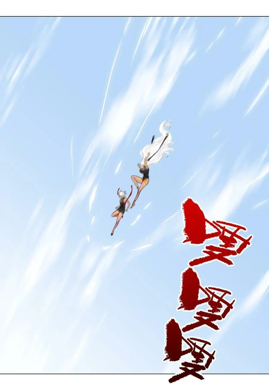 065 师兄玩得真花143
