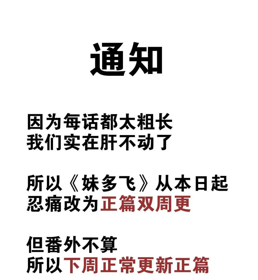 047.5 给你看个好东西27