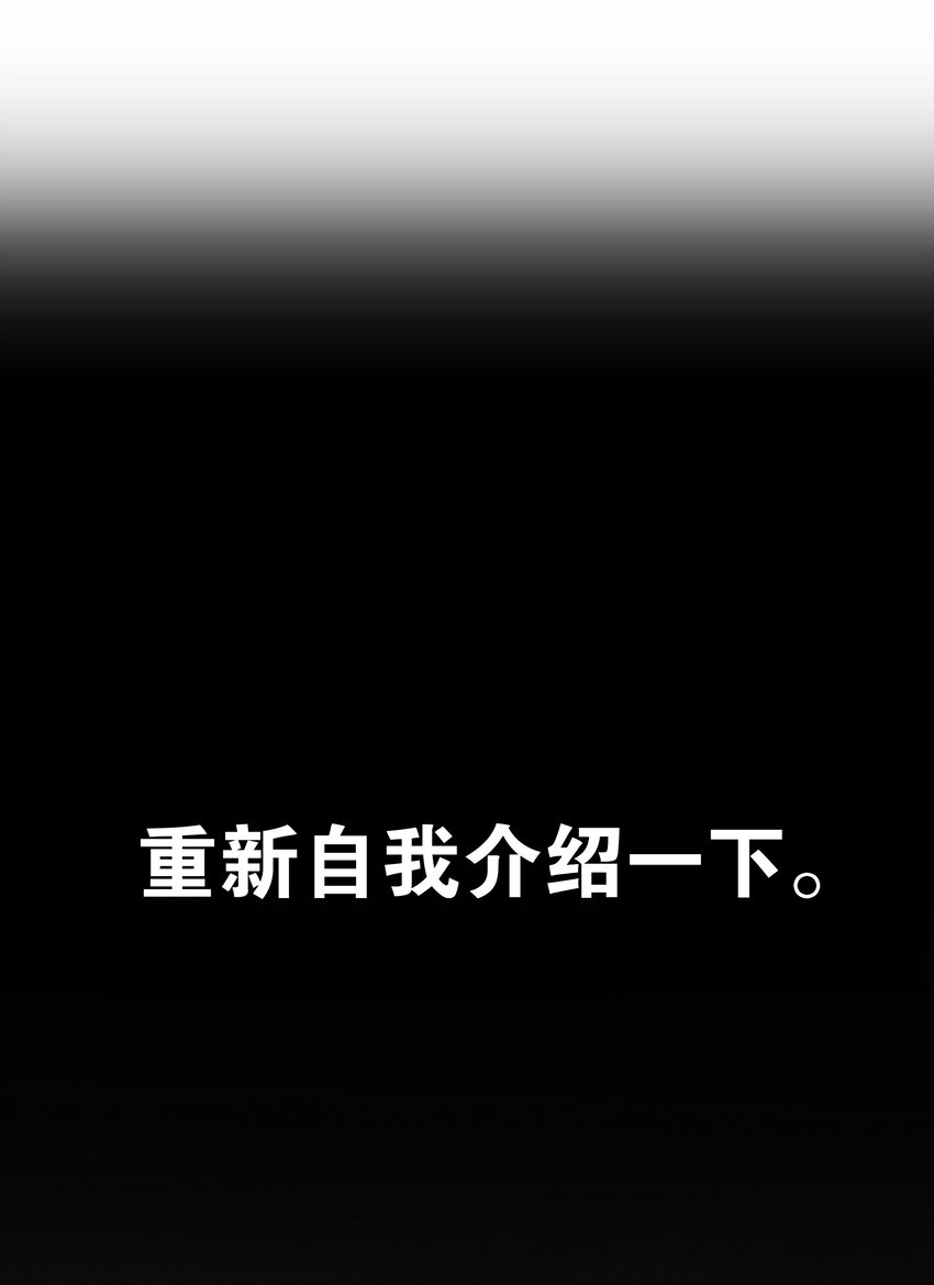 038 乖，叫师娘70